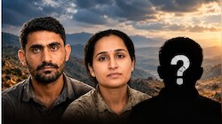 लापता हुए भारतीय:  गुजरात से जा रहे थे US, 'कनाडा' से बात का चक्‍कर; अचानक सीधे इथोपिया से आई खौफनाक कॉल