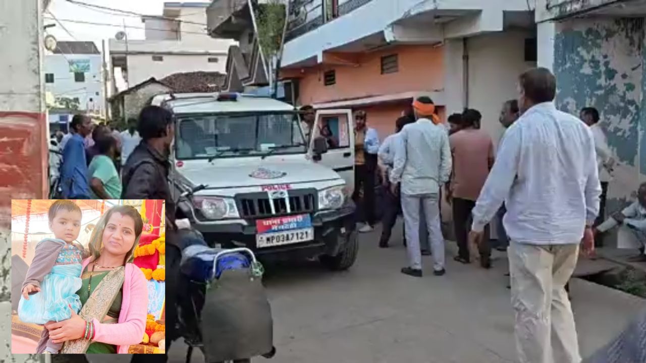 आखरी सांस तक सीने से चिपकाई रही मां...टैंक में गिरी 2 साल की मासूम, बेटी को बचाने के लिए मां ने लगा दी छलांग; शव देख दहल उठा पूरा गांव आखरी सांस तक सीने से चिपकाई रही मां...टैंक में गिरी 2 साल की मासूम, बेटी को बचाने के लिए मां ने लगा दी छलांग; शव देख दहल उठा पूरा गांव