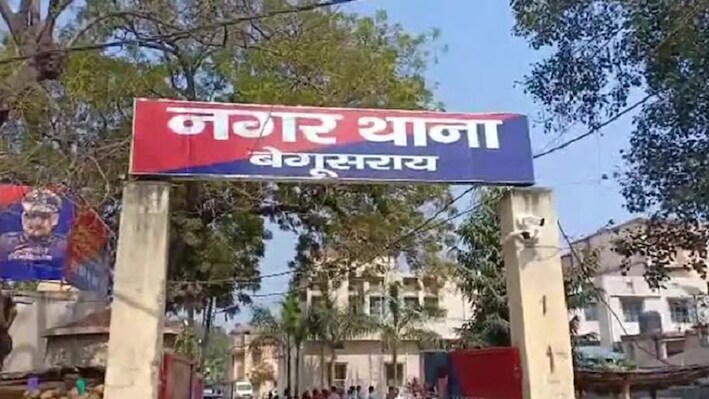 बेगूसराय अपहरण-रेप केस में साला-बहनोई ऐंगलः मदद के बहाने पीड़िता को बनाया निशाना, उसके नंबर से ही वायरल किया वीडियो