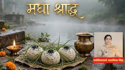 मघा श्राद्ध से पितरों को मोक्ष: पितृ पक्ष में मघा नक्षत्र का संयोग सामान्य नहीं, जानें क्यों इस अवधि में तर्पण और पिंडदान का बढ़ जाता है महत्व