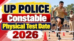 बारिश ने बदला यूपी पुलिस सिपाही भर्ती दौड़ का प्लान, 9 केंद्रों की परीक्षा टली; जानें नया शेड्यूल