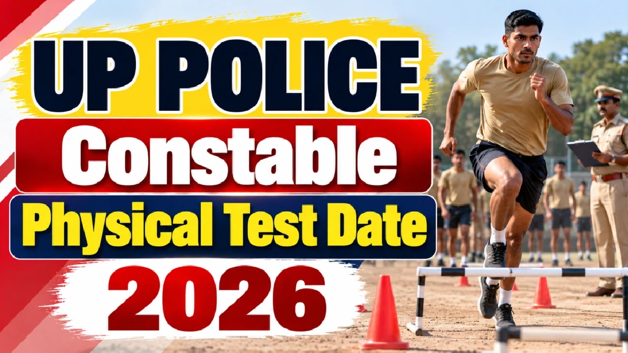 बारिश ने बदला यूपी पुलिस सिपाही भर्ती दौड़ का प्लान, 9 केंद्रों की परीक्षा टली; जानें नया शेड्यूल बारिश ने बदला यूपी पुलिस सिपाही भर्ती दौड़ का प्लान, 9 केंद्रों की परीक्षा टली; जानें नया शेड्यूल