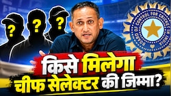 अजीत अगरकर के बाद कौन बनेगा नया चीफ सेलेक्टर? 703 विकेट लेने वाले दिग्गज का सामने आया नाम