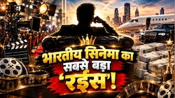 शाहरुख-सलमान-अमिताभ से भी ज्यादा अमीर! न एक्टर, न डायरेक्टर... फिर कैसे कमाई 36,000 करोड़ की दौलत? बने भारतीय सिनेमा की Richest Personality