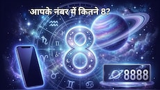 शनि का नंबर: मोबाइल या गाड़ी नंबर में 8 कितनी बार? एक, दो या तीन बार आने पर क्या होता है असर, जानें शनि का कनेक्शन