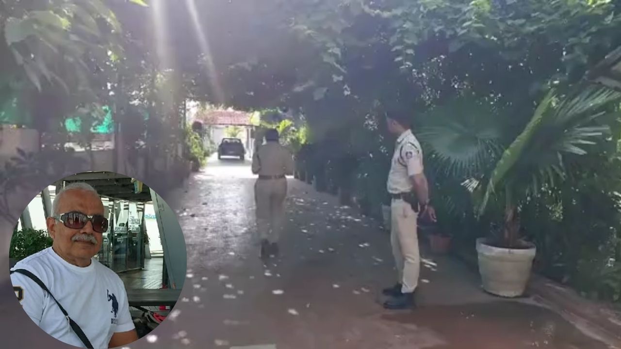 भोपाल में खौफनाक वारदात: रिटायर्ड IAS अफसर की बेरहमी से गला रेतकर हत्या, 2 दिन पहले ही रखा था नया नौकर...अब लापता भोपाल में खौफनाक वारदात: रिटायर्ड IAS अफसर की बेरहमी से गला रेतकर हत्या, 2 दिन पहले ही रखा था नया नौकर...अब लापता