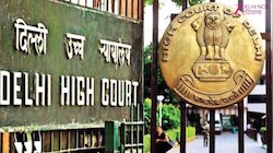 स्त्रीधन के लिए जेल में पूछताछ जरूरी नहीं! 80 साल के बुजुर्ग को हाई कोर्ट से राहत