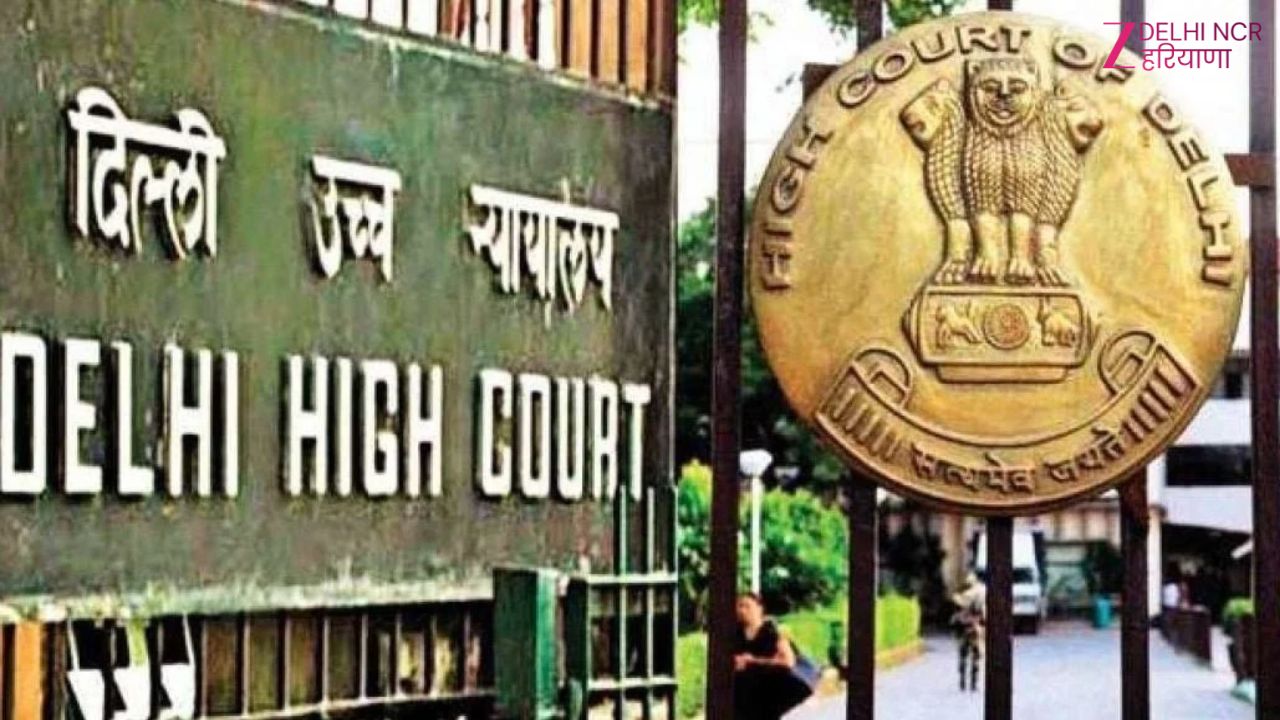 स्त्रीधन के लिए जेल में पूछताछ जरूरी नहीं! 80 साल के बुजुर्ग को हाई कोर्ट से राहत स्त्रीधन के लिए जेल में पूछताछ जरूरी नहीं! 80 साल के बुजुर्ग को हाई कोर्ट से राहत