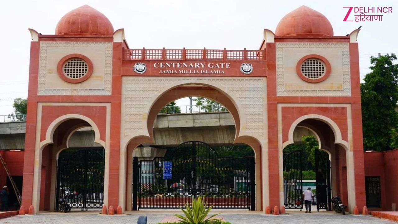 जामिया में एक्शन! PHD छात्र 5 दिन के लिए सस्पेंड, प्रदर्शन में शामिल होने पर कार्रवाई जामिया में एक्शन! PHD छात्र 5 दिन के लिए सस्पेंड, प्रदर्शन में शामिल होने पर कार्रवाई