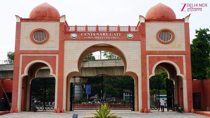 जामिया में एक्शन! PHD छात्र 5 दिन के लिए सस्पेंड, प्रदर्शन में शामिल होने पर कार्रवाई