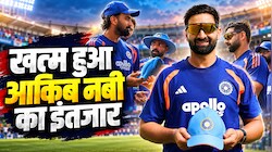 आकिब नबी ने रचा इतिहास, जम्मू-कश्मीर के गेंदबाज ने टीम इंडिया के लिए किया इंटरनेशनल डेब्यू 