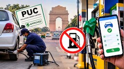 Delhi में 1 अक्टूबर से PUC नहीं तो Fuel भी नहीं, घर बैठे ऐसे चेक करें अपना Status