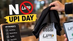 वित्त मंत्री से मुलाकात के बाद व्यापारियों ने लिया बड़ा फैसला, ‘No UPI Day’ वापस लिया, 2 अक्टूबर को नहीं होगा विरोध