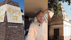 जर्जर दीवारें और फौज का पहरा: न्यूजीलैंड के शख्स ने खोला पाकिस्तान के हिंदू मंदिरों का कच्चा चिट्ठा; पाक फौज ने बंद कराया कैमरा