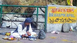 वो जगह जहां शिव जी ने ब्रह्महत्या के पाप को धोया, ये है गया से आठ गुना ज्यादा फलदायी तीर्थ जहां पितरों का होता है अंतिम श्राद्ध!