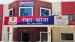 बिहार के बाद अब झारखंड में मनचलों का तांडवः गढ़वा में नर्सिंग छात्रा से छेड़खानी, जबरन बाइक पर बैठाने का प्रयास, ऐसे बची युवती