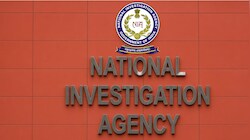 NIA की नजर: 3 राज्य, 16 ठिकाने और 13 अरेस्ट, बांग्लादेशी आतंकी संगठन JMB के स्लीपर सेल के ब्रेन वाश का शक