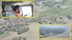Bihar Flood: बिहार में बाढ़ से हालात भयावह, कई जिले जलमग्न! प्रभावित परिवारों को CM सम्राट फिर से देंगे 7 हजार रुपये