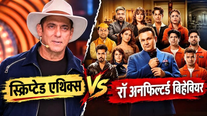 फिल्टर खत्म, ड्रामा शुरू: टीवी की TRP को कैसे निगल गई OTT शोज की 'रॉ-रियलिटी'? समझिए Scripted और Micro-Drama का मैथ्स