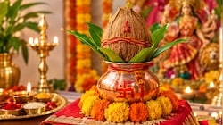 कलश के ऊपर नारियल रखे बिना अधूरी क्यों मानी जाती है पूजा? जानें इसके पीछे छिपा रहस्य