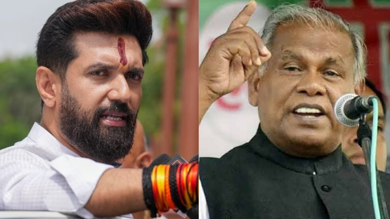 चिराग पासवान पर जीतनराम मांझी के फिर तीखे तेवर: 'जो नरेंद्र मोदी के नेतृत्व में विश्वास करेगा, वह LJPRV प्रमुख जैसी बात नहीं कहेगा' चिराग पासवान पर जीतनराम मांझी के फिर तीखे तेवर: 'जो नरेंद्र मोदी के नेतृत्व में विश्वास करेगा, वह LJPRV प्रमुख जैसी बात नहीं कहेगा'