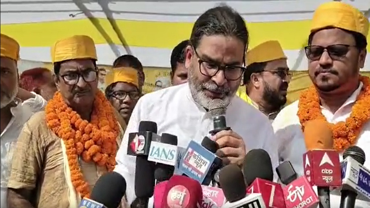 जनसुराज प्रत्याशी के नामांकन में दिखे अनंत सिंह: प्रशांत किशोर बोले- 'समर्थन में आ गए तो कोई बड़ी बात नहीं' जनसुराज प्रत्याशी के नामांकन में दिखे अनंत सिंह: प्रशांत किशोर बोले- 'समर्थन में आ गए तो कोई बड़ी बात नहीं'