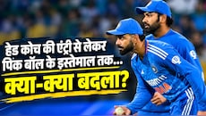 वर्ल्ड कप से पहले बदले कई नियम: टाइम वेस्ट किया तो 5 पेनल्टी रन, कब माना जाएगा ओवरथ्रो? जानें क्या-क्या बदलाव हुआ