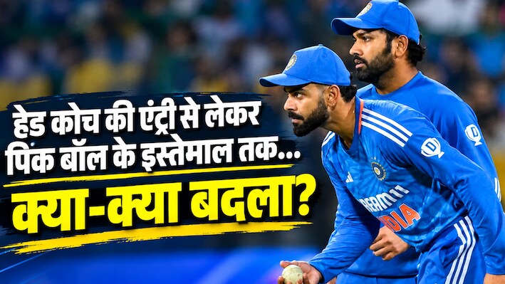 वर्ल्ड कप से पहले बदले कई नियम: टाइम वेस्ट किया तो 5 पेनल्टी रन, कब माना जाएगा ओवरथ्रो? जानें क्या-क्या बदलाव हुआ