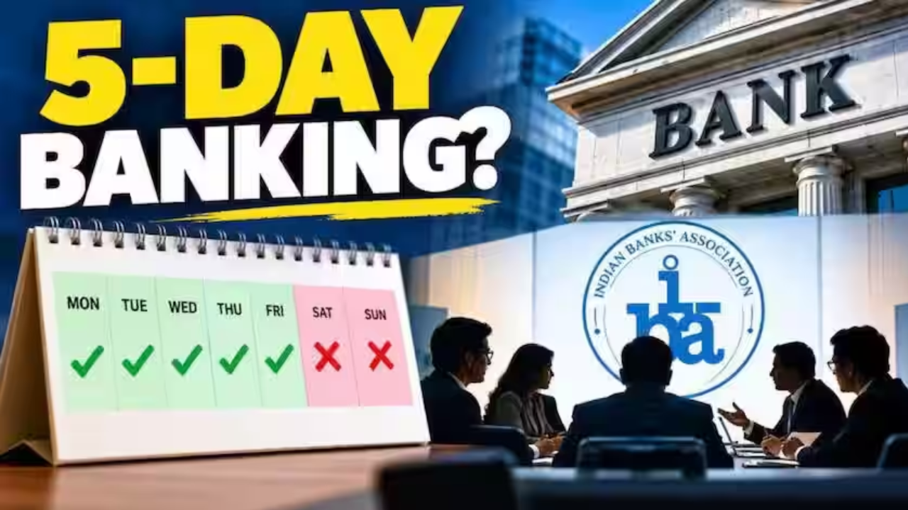 5 Days Working: क्या अब हर शनिवार को बैंक की छुट्टी होगी? वायरल पोस्ट पर सरकार ने दिया जवाब 5 Days Working: क्या अब हर शनिवार को बैंक की छुट्टी होगी? वायरल पोस्ट पर सरकार ने दिया जवाब