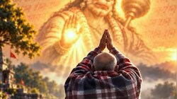 400 करोड़ क्लब में पहुंची 'हनुमान अंश', फिल्म की सफलता के बाद बड़ा ऐलान; अब नीम करोली बाबा पर आएगी वेब सीरीज