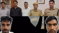 'वर्क फ्रॉम होम' के नाम पर खौफनाक खेल: 200 से ज्यादा युवतियां फंसी जाल में, जानें कैसे किया ब्लैकमेल