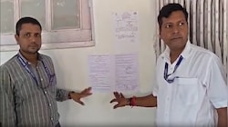 बिहार में अजीबोगरीब मामला: मधुबनी कलेक्ट्रेट की होगी नीलामी, 4.17 करोड़ के बकाए में कोर्ट ने जारी किया नोटिस