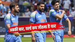 ICC World Cup 2027 Schedule: भारत के ग्रुप में ऑस्ट्रेलिया और पाकिस्तान, किससे कब खेलेगी टीम इंडिया? यहां देखें फुल शेड्यूल