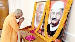 Gandhi Jayanti 2026: सीएम योगी ने बापू और शास्त्री जी को दी श्रद्धांजलि, बोले-उनके विचार आत्मनिर्भर भारत की प्रेरणा