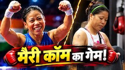 रिंग की चैंपियन Bigg Boss में फ्लॉप: न गेम, न स्ट्रैटिजी... क्यों फीकी पड़ीं मैरी कॉम; सिर्फ खाना बनाकर जीतेंगी सलमान खान के शो की ट्रॉफी?