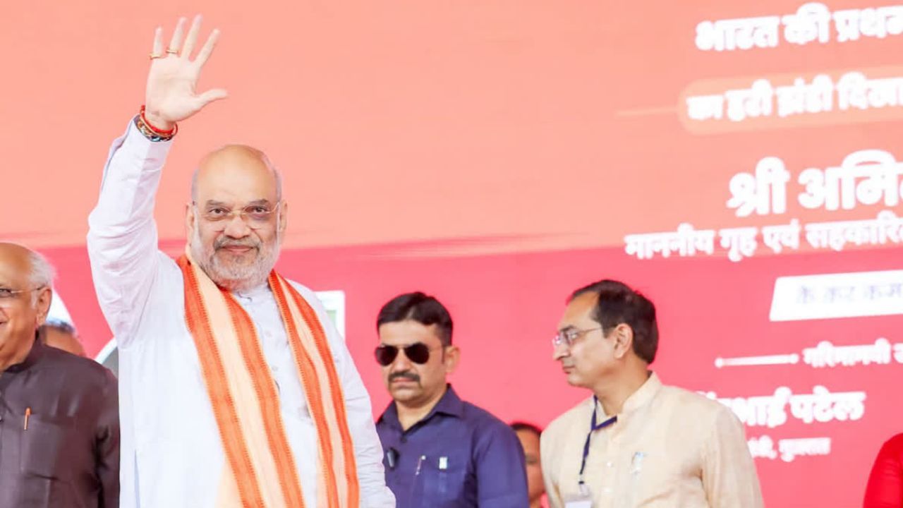 देश में पहली बार आंतरिक सुरक्षा पर अमित शाह की बड़ी बैठक, नए आपराधिक कानून, साइबर क्राइम और माओवादी हिंसा पर 2 घंटे मंथन देश में पहली बार आंतरिक सुरक्षा पर अमित शाह की बड़ी बैठक, नए आपराधिक कानून, साइबर क्राइम और माओवादी हिंसा पर 2 घंटे मंथन