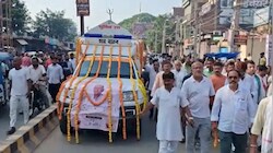 RJD के पूर्व विधायक सच्चिदानंद यादव का निधन: पैतृक गांव इमलियाचक में निकाली गई अंतिम यात्रा