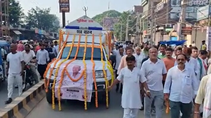 RJD के पूर्व विधायक सच्चिदानंद यादव का निधन: पैतृक गांव इमलियाचक में निकाली गई अंतिम यात्रा