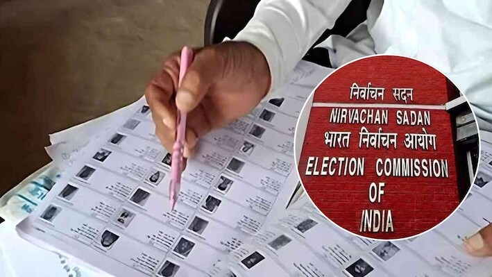 EC की 'स्पेशल ड्राइव': देश के 20 राज्यों में चलेगा चुनाव आयोग का मेगा अभियान, वोटर लिस्ट में जोड़े जाएंगे SIR में छूटे नाम