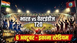 इकाना में लौटेगा 2018 का रोमांच! रोहित ने तब उड़ाए थे वेस्टइंडीज के होश, 6 अक्टूबर को फिर T20 मुकाबला