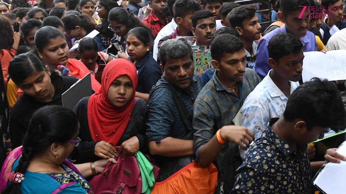 हरियाणा में ग्रुप-D कर्मचारियों को मिली राहत, 5 अक्टूबर से वन-टाइम पोर्टल पर फिर कर सकेंगे आवेदन