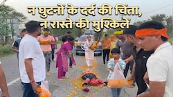 बिना अन्न के 9 साल और नारियल पानी पर जीवन: जानिए कौन हैं अनूठी आस्था की मिसाल पेश करने वाली रेणु हरिवंशी