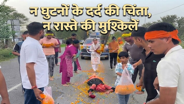 बिना अन्न के 9 साल और नारियल पानी पर जीवन: जानिए कौन हैं अनूठी आस्था की मिसाल पेश करने वाली रेणु हरिवंशी
