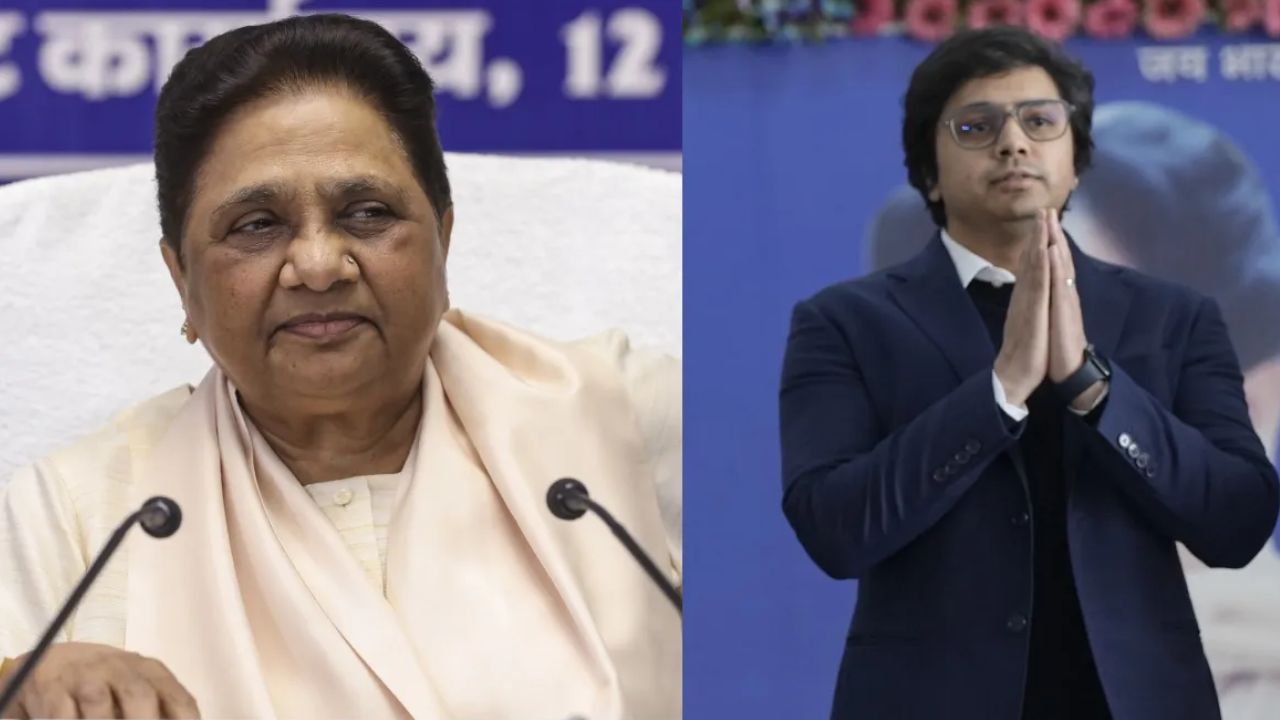 'बसपा मेरा परिवार, मायावती मेरी गुरु व बुआ मां...': चुप्पी तोड़ बोले आकाश आनंद- कभी दूसरे दल में नहीं जाऊंगा 'बसपा मेरा परिवार, मायावती मेरी गुरु व बुआ मां...': चुप्पी तोड़ बोले आकाश आनंद- कभी दूसरे दल में नहीं जाऊंगा