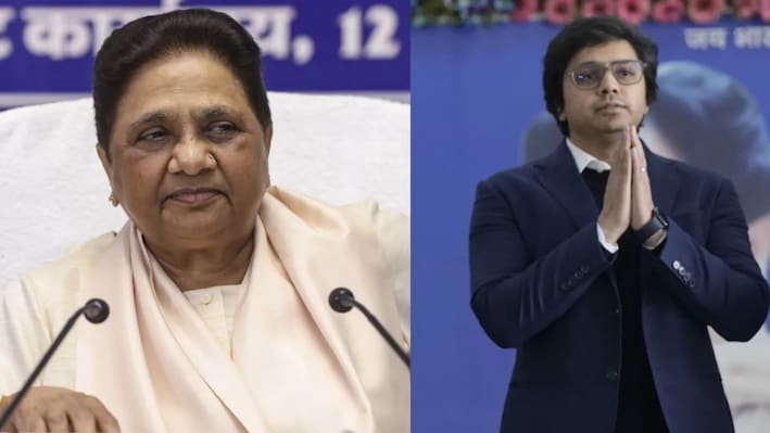 'बसपा मेरा परिवार, मायावती मेरी गुरु व बुआ मां...': चुप्पी तोड़ बोले आकाश आनंद- कभी दूसरे दल में नहीं जाऊंगा