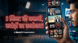 माइक्रो-ड्रामा: न फिल्म, न वेब सीरीज, 3 मिनट की कहानी से कैसे खड़ा हो रहा करोड़ों का कारोबार?