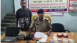 पूर्वी चंपारण में फर्जी आधार कार्ड का खेल: नेपाली नागरिकों के कार्ड बनाकर वसूली जाती थी मोटी रकम, दुकानदार समेत 3 गिरफ्तार