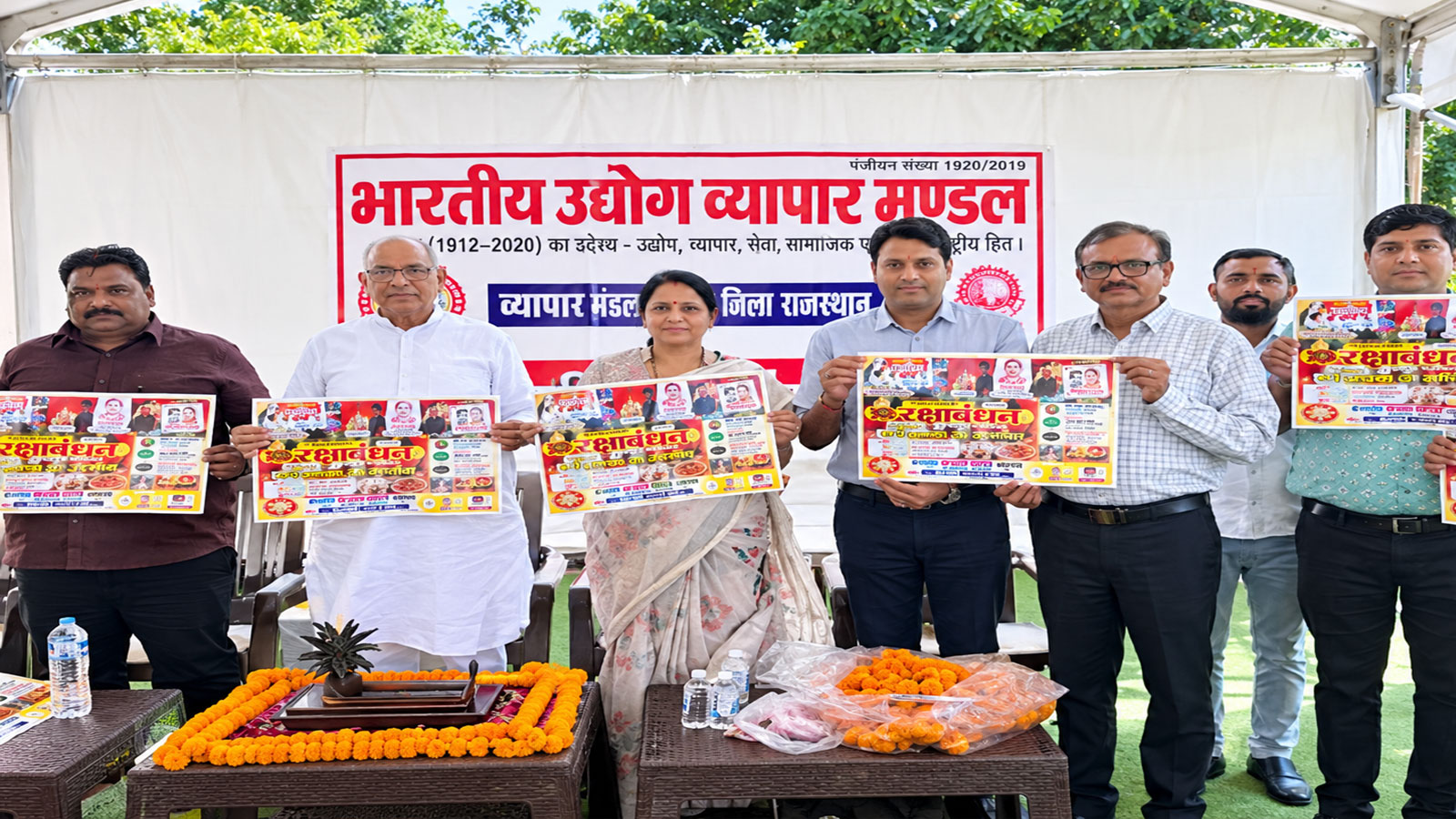 राजस्थान में UPI को लेकर घमासान: आज बाजारों में सिर्फ कैश से लेनदेन, 10 और 15 अक्टूबर को फिर होगा विरोध राजस्थान में UPI को लेकर घमासान: आज बाजारों में सिर्फ कैश से लेनदेन, 10 और 15 अक्टूबर को फिर होगा विरोध