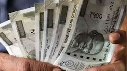 क्या है 'NPS तत्काल'? बदल गया रजिस्ट्रेशन का प्रोसेस; OPS की डिमांड के बीच सरकार की बड़ी सौगात