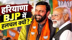 CM नायब सैनी सभी 48 विधायकों संग PM मोदी से मिलेंगे, निगाहें पंजाब पर या कुछ और?